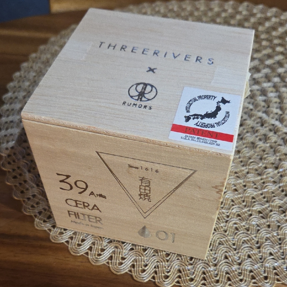 Cerea Coffee Filter From Japan